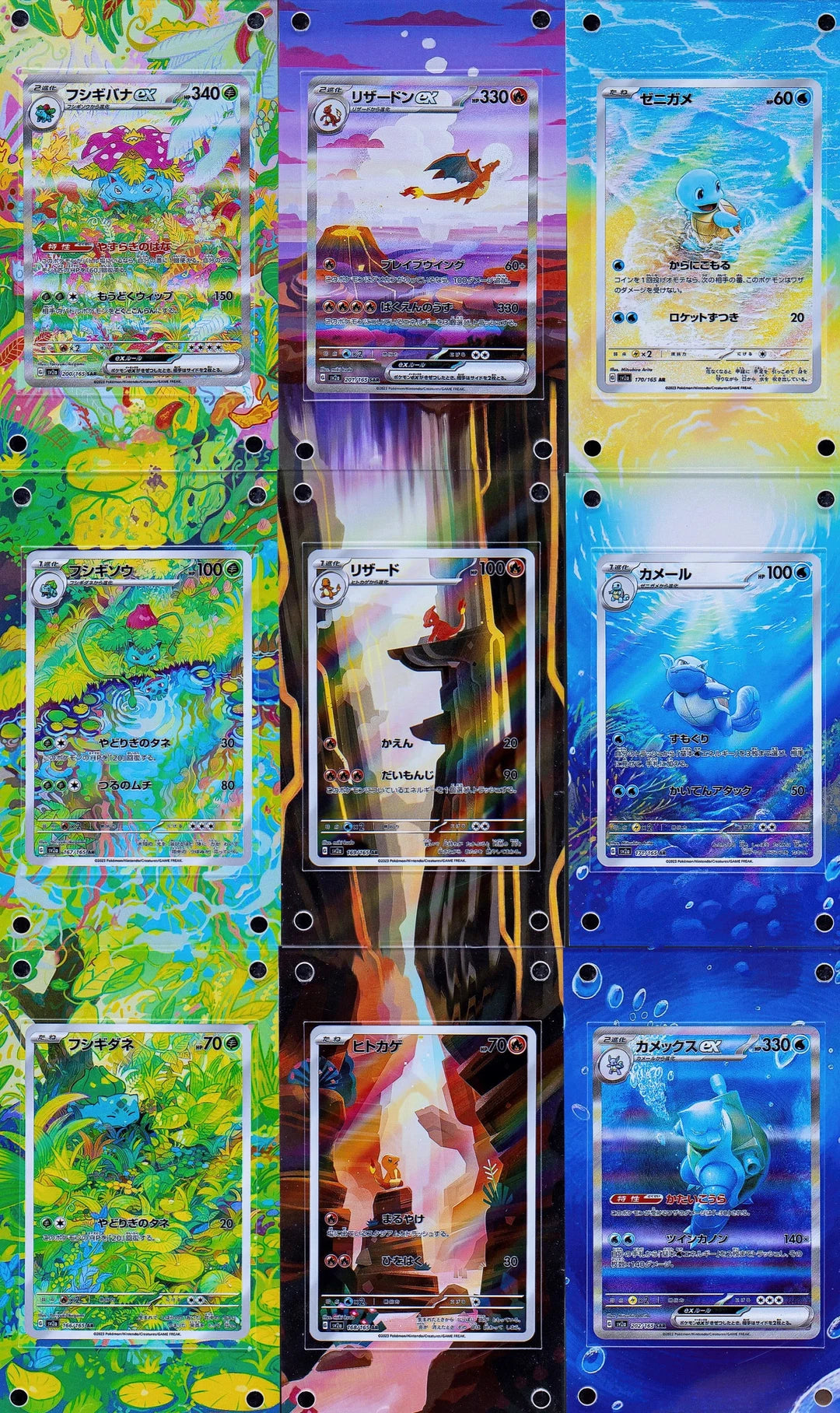 Japanese 151 Booster Packs